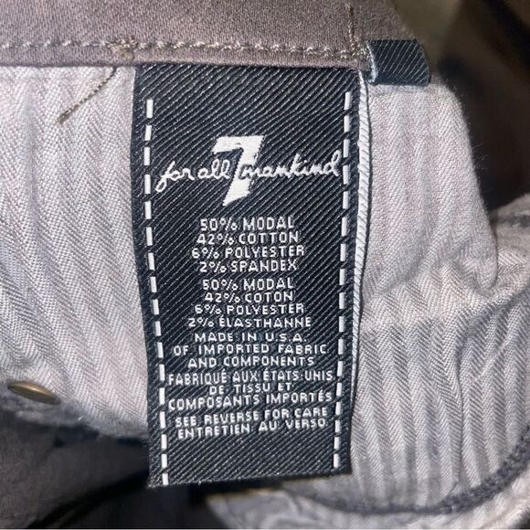 Gray Ripped Jeans.  - Picture 5 of 6